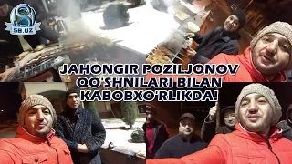 Jahongir Poziljonov qo'shnilari bilan kabobxo'rlikda!