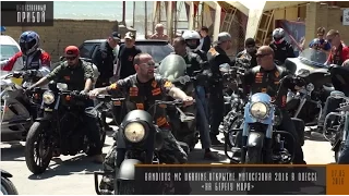 BANDIDOS MC Ukraine.Открытие мотосезона 2016 в Одессе