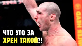 ШОН СТРИКЛЕНД -  ГОПНИК, НАЦИК, НОВЫЙ ЧЕМПИОН UFC! Янис разбирает по фактам Шона Стрикленда