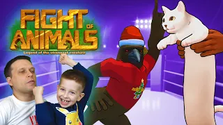 НЕВЕРОЯТНАЯ БИТВА ЖИВОТНЫХ!  Играем в Fight of Animals