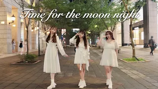 VIVIZ - Time for the moon night + Rough (QUEENDOM 2 ver.) | KPOP IN PUBLIC Dance cover by DUA