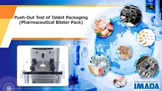 Push-out Test of Tablet Packaging (Pharmaceutical Blister Pack)