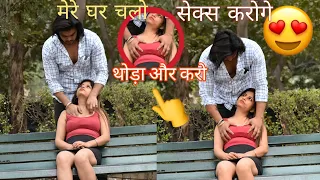 New hot 🥵 bhabhi massages prank || new video 2024 || new hot bhabhi || #Rkbhai99 #viral