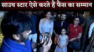 Superstar Chiranjeevi Sweet Gesture Towards Son Ram Charan's Fan Girl At Acharya Movie Press Meet