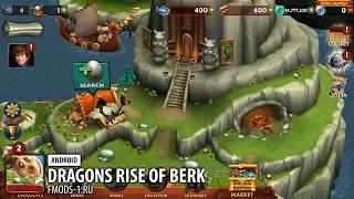 ВЗЛОМ DRAGONS: RISE OF BERK 1.34.9 (БЕЗ РУТ ПРАВ)