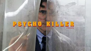 Talking Heads - Psycho Killer (The House That Jack Built)