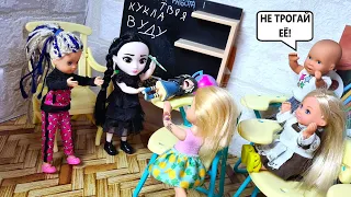 A VOODOO DOLL FROM THE EVIL NEW GIRL IN CLASS Katya and Max have fun at school! Barbie Dolls stories