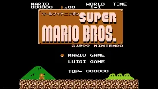 All Night Nippon Super Mario Bros Playthrough