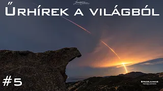 Űrhírek a világból 5. rész (2021.11.27)  |  Spacejunkie