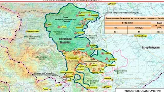 Минобороны обновило карту миротворческой операции в Карабахе