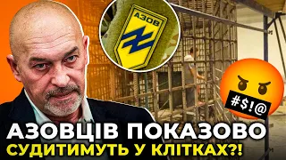 Влада збрехала? Червоний хрест НЕ ДАВАВ ніяких гарантій полоненим / ТУКА