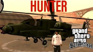 How to get a Hunter in GTA San Andreas (Android/iOS)