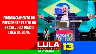 Pronunciamento do presidente eleito do Brasil, Luiz Inácio Lula da Silva