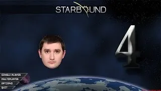 Starbound: Бороздим просторы космоса #4