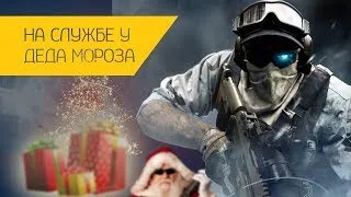 💚Warface:🏆Путь к первой лиги😝😈 (сервер: Альфа)