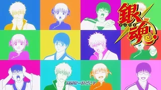 Gintama - Opening 19 | VS