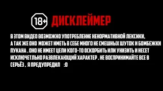 Тест на психику. Лучшие приколы за февраль 2021 года. Попробуй не засмеяться...