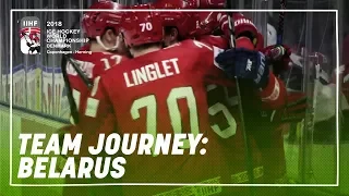 Best of Belarus | #IIHFWorlds 2018