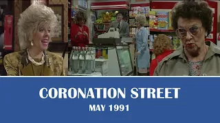 Coronation Street - May 1991