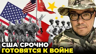 🔺 ЧАСУ МАЛО! США отримали дані про НОВІ осередки війни, ЗСУ палять кораблі ЧФ @Taras.Berezovets