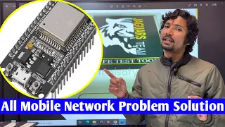 All Mobile Network Problem Solution 😭😭😭