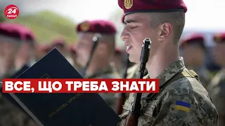 🔴Мобілізація в Україні: пояснення від командування Сухопутних військ ЗСУ