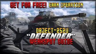 Object 252U Defender Earn Operation News + Weakspots World of Tanks Console News