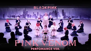 [PERFORMANCE] BLACKPINK - ‘Pink Venom’ dance cover by 9th MoonRise(PREMIUM DANCE STUDIO ver.)