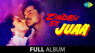 Zindagi Ek Juaa | Yeh Zindagi Hai Ek Juaa | Dil To Dil Hai | Anil Kapoor| Madhuri Dixit | Full Album