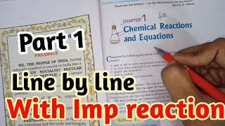 [part 1] Chapter 1 chemical reaction and eq form ncert line by line class 10th || science class10th