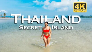 Thailand's Best Island You've Never Heard Of!