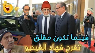 الحاج الكاطورز 14 أخر مكاين فالنكت المغربية والعالمية نكت مضحكة جدا ومحترمة 😁😂🤣 Lmout dyal dahk