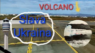 Вулкан поряд з аеропортом. Вітання від керівника польотів.