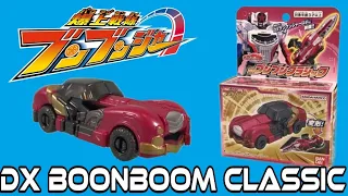 DX Boonboom Classic Review - Bakuage Sentai Boonboomger