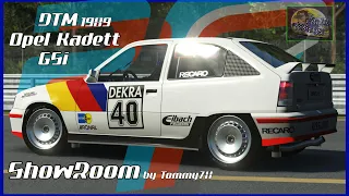 Opel Kadett GSi DTM 1989 - ShowRoom - rFactor 2  - Assetto Corsa - by Tommy78 - SimRacing