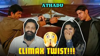 Athadu Mass Climax Fight Scene REACTION | Part 14 | Mahesh Babu | Trisha | Trivikram Srinivas