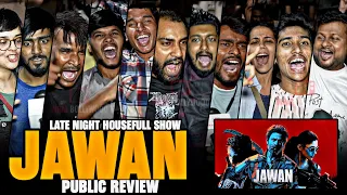 JAWAN Movie | Late Night HOUSEFULL Show | Public CRAZIEST Review | Shahrukh Khan Desh Ki Shaan…