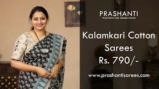 Kalamkari cotton Sarees by Prashanti @ Rs. 790/- | 06 May 22