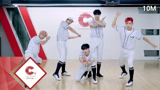 CIX(씨아이엑스) - '458' Special Dance Practice (BASEBALL TEAM ver.)