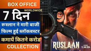 Ruslaan 7h Day Box Office Collection Ruslaan 7th Day Collection Ruslaan Box Office Collection Day 7