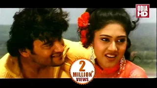 Anubhav's Romantic Scene - ତମକୁ ମୋ ପାଇଁ ଅପେକ୍ଷା କରିବାକୁ ପଡିବ Tamaku Mo Pain Apekhya Karibaku Padiba