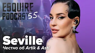 Seville: the truth about the group Artik & Asti, their path and the show business crowd