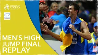 FANTASTIC Jumping - Men’s High Jump Final Zurich 2014