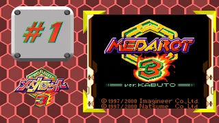 Medarot 3 kabuto version | ENGLISH PATCH|  #1