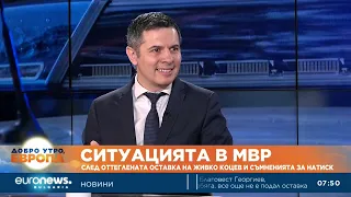 Филип Гунев:Очаквам адекватен отговор на въпроса получил ли е Живко Коцев часовник за 50 хиляди лева