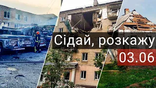 Росіяни контролюють більше ніж половину Донеччини, але окупантів вибили з 2 селищ на Луганщині