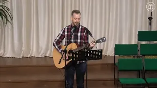 Ісусу Слава - пісня
