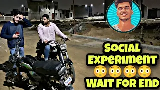 PETROL KHATAM HOGUA HELP ME || SOCIAL EXPERIMENT || STILL FUN