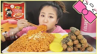 NEW!! SPICY FIRE CHEWY NOODLES + FRIED SEAWEED ROLLS l MUKBANG | GIVEAWAY