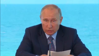 Владимир Путин провел совещание на Байкале